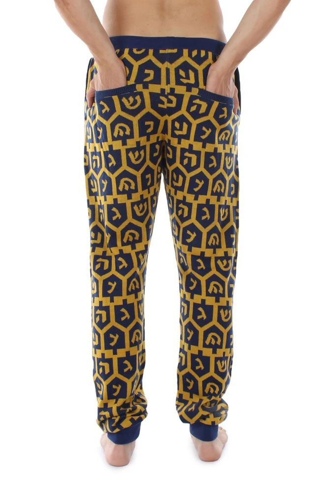 Tipsy Elves Men's Dreidel Jogger Sweatpants 4 Tipsy Elves Men's Dreidel Jogger Sweatpants